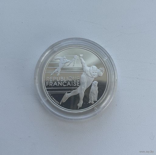 ФРАНЦИЯ  100 франков 1990 г.