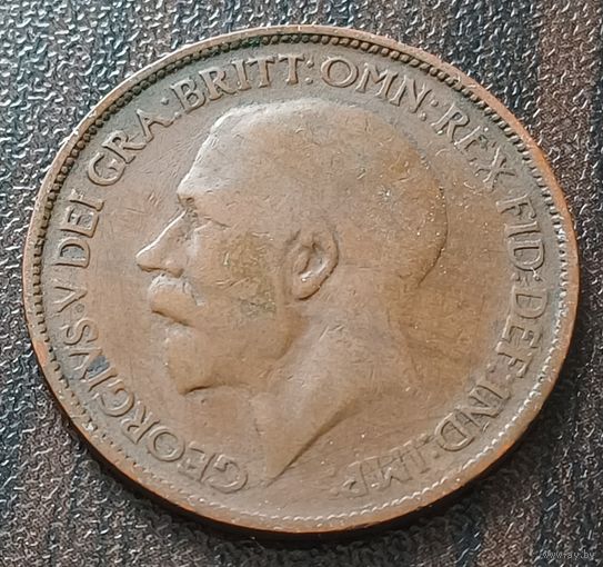 Великобритания 1/2 пенни, 1921    ( 2-8-4 )