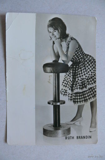 Ruth Brandin (Рут Брандин); 1965, чистая (изд. Лейпциг).
