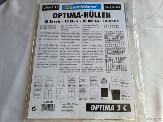 Leuchtturm C2 Optima Листы для банкнот на 2 ячейки! Целая пачка 10 шт! Германия, Лёйхтурм, Leuchtturm! ВОЗМОЖЕН ОБМЕН!