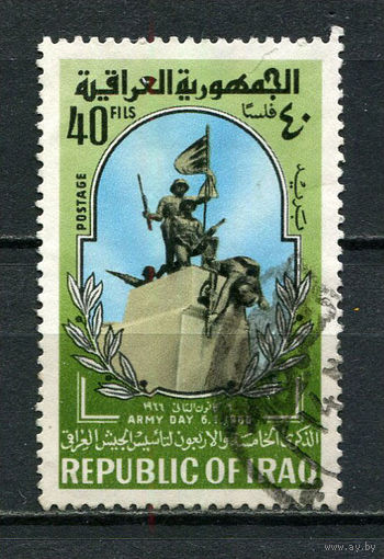 Ирак - 1966 - День армии 40F - [Mi.440] - 1 марка. Гашеная.  (LOT Fu9)-T10P43