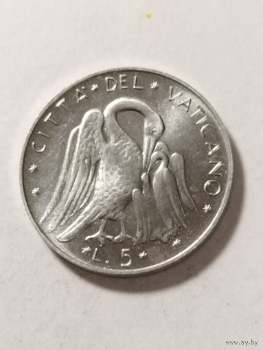 Ватикан 5 лир 1977