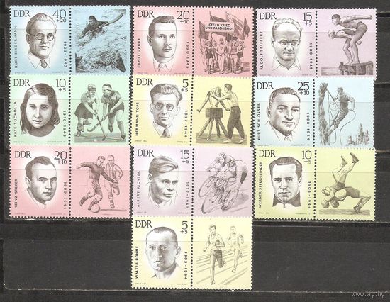 ФФ2 ГДР 1963 Спорт