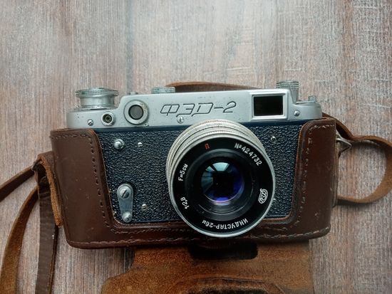 ФОТОАППАРАТ ФЭД-2