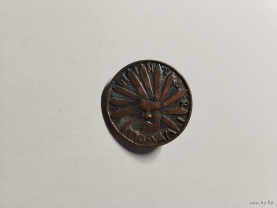 Прибалтика