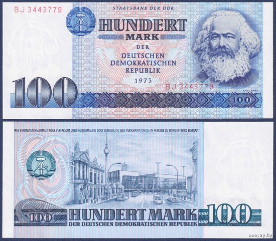 ГДР, 100 марок 1975 г., P-31, UNC