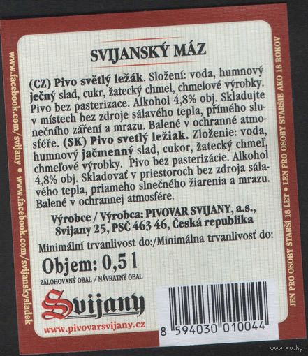 Пивная этикетка. Svijany - Чехия