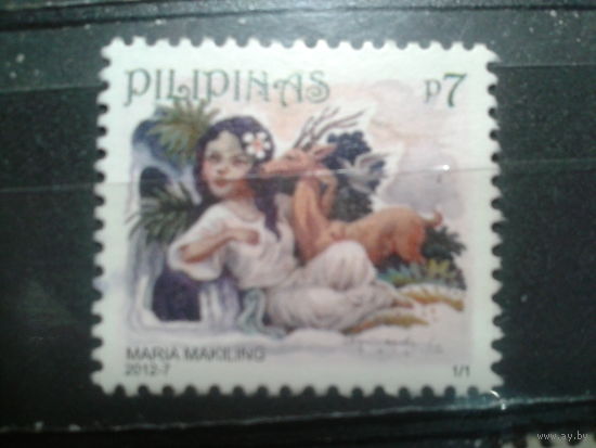 Филиппины, 2012. Живопись Марии Макилинг