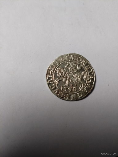 Полугрош 1550 штемпельный блеск