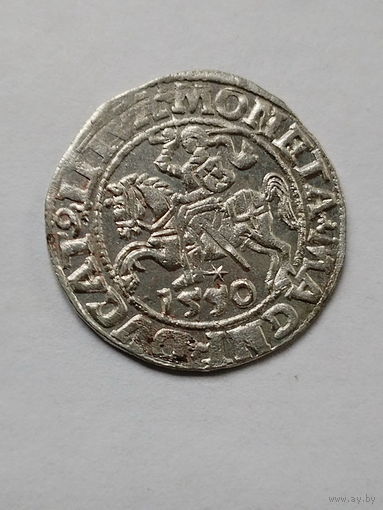 Полугрош 1550 штемпельный блеск