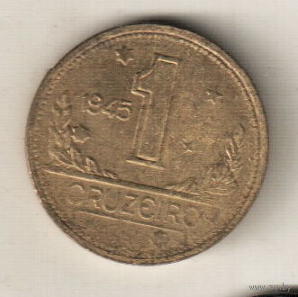 Бразилия 1 крузейро 1945