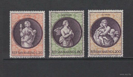Живопись Сан-Марино 1969** Картины Рафаэля "Вера" "Надежда" "Любовь"