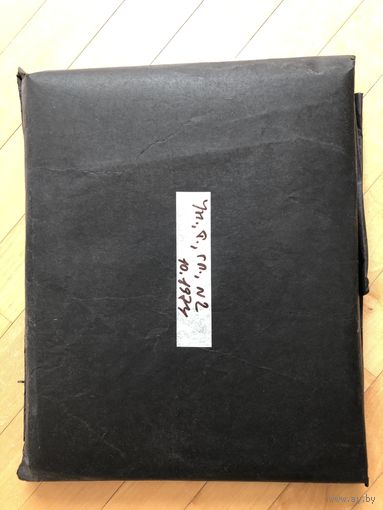 Фотобумага в нарезке с бОльших форматов, ок. 24х30 см, Унибром, тонкая, глянцевая, полумягкая, 1974 г., около 100 листов