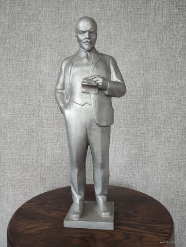 Статуэтка Ленин силумин большая 35 см