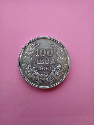 Болгария 100 левов 1930 год серебро