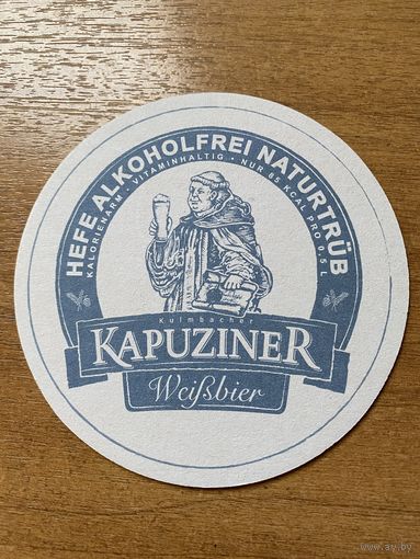 Подставка под пиво Kulmbacher Kapuziner No 4