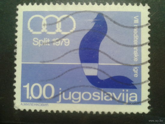 Югославия, 1979. Средиземноморские игры в Сплите. Талисман
