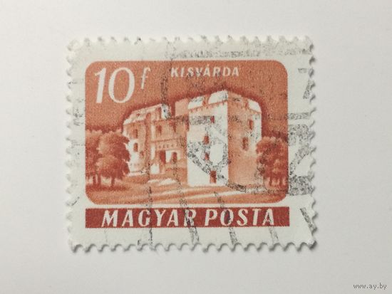 Венгрия 1961. Замки.