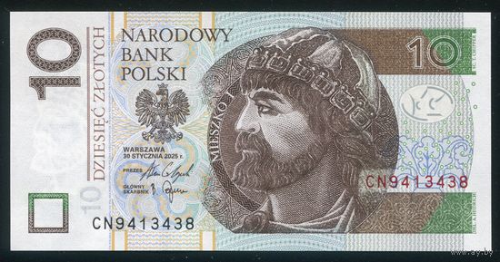 Польша 10 злотых 2025 г. P183c. Серия CN. UNC