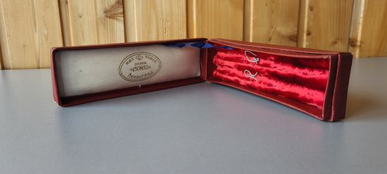 Коробка от комплекта "Подарочный"