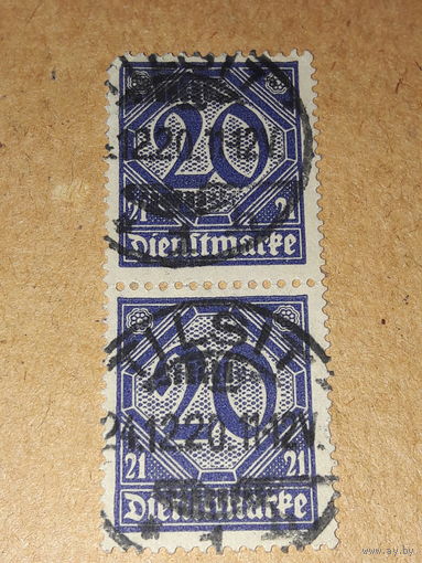 Германия Рейх 1920  Вертикальная сцепка 2 служебные марки