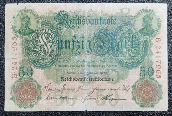 50 марок Германия 1908 г.