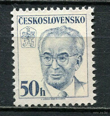 Чехословацкая Социалистическая Республика - 1983 - Густав Гусак - последний президент ЧССР - [Mi. 2698] - полная серия - 1 марка. MNH.  (Лот 51JB)-TG3P57