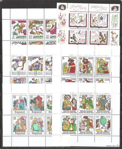 ФФ3 ГДР Сказки