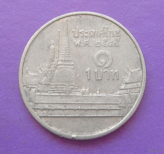 1 бат 2002 Таиланд #01