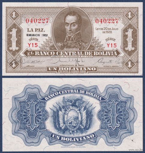 Боливия, 1 боливиано 1952 г., P-128c(2) (Y15, Симон Боливар), UNC