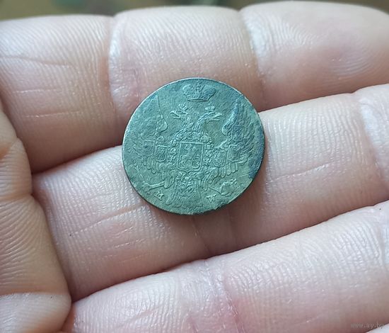 10 грошей 1840 г 3 шт Одна в сохране