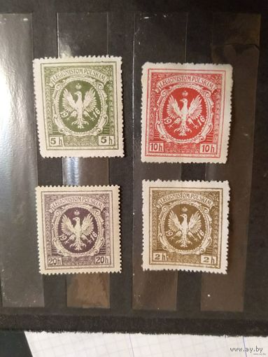 1916 Война Польский легион полная серия герб следы от наклеек (3-12)