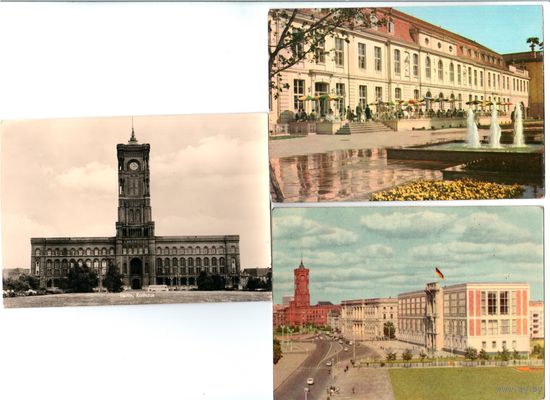Германия (ГДР) Берлин 1967год