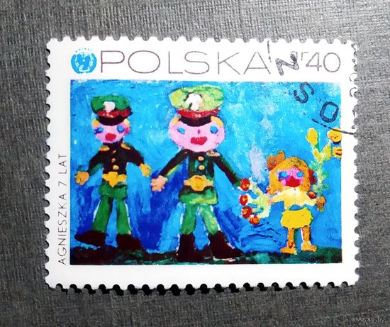 Марка Польша 1971 год Детские рисунки