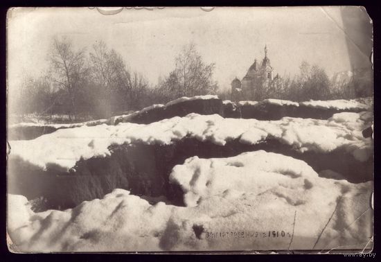 Землетрясение в 1910 году
