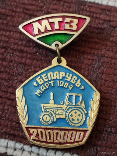 МТЗ 2000000 трактор "Беларусь" март 1984 г.