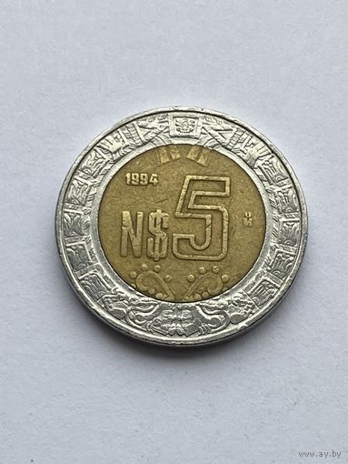 5 песо 1994 г., Мексика