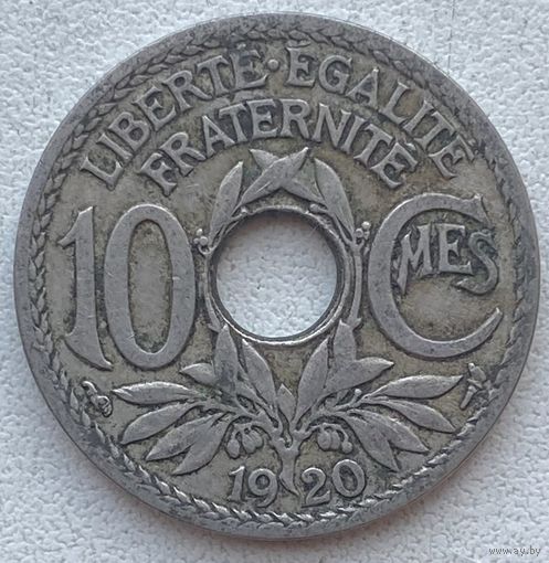 Франция 10 сантимов 1920 г.