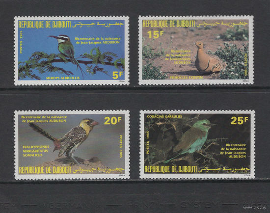 Джибути 1985** Фауна Птицы #429-432
