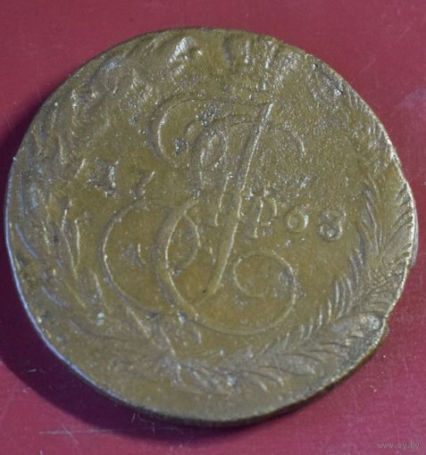 5 копеек 1768 ЕМ