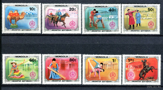 Монголия - 1981г. - Спорт и культура - полная серия, MNH, одна марка с отпечатком [Mi 1421-1428] - 8 марок