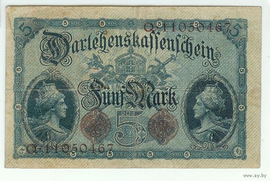 Германия, 5 марок 1914 год.