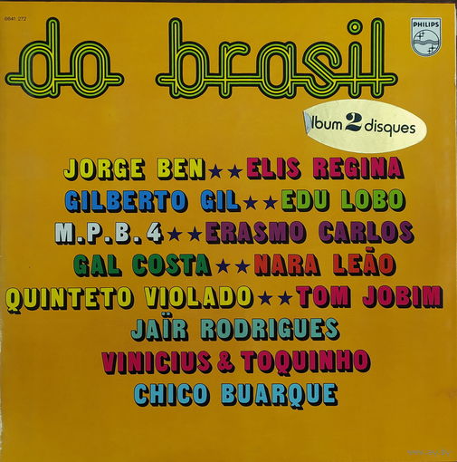 Do Brasil  / 2LP