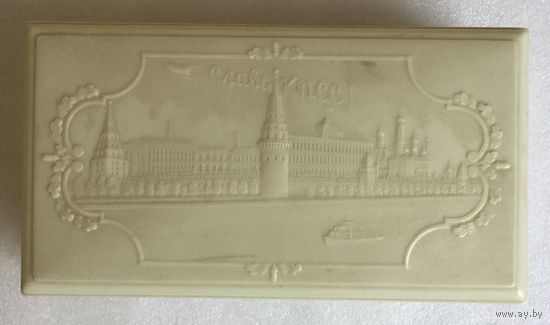 Шкатулка (коробка) Слава КПСС. Кремль. Ракета. Карболит. СССР.