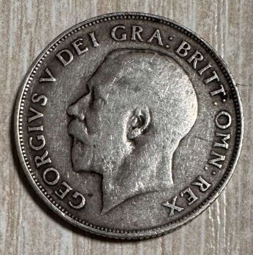 Монета 1 шиллинг 1911 год. Великобритания. Король Георг V