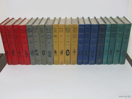 С рубля. "Библиотека приключений". 1965-1970 г.и. Полный комплект.