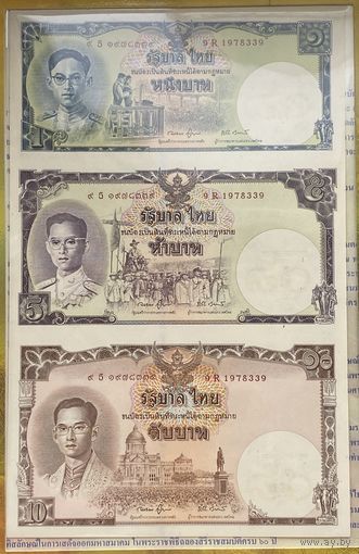 Таиланд 16 бат 2007 г. 80-летие короля Рамы IX. В буклете