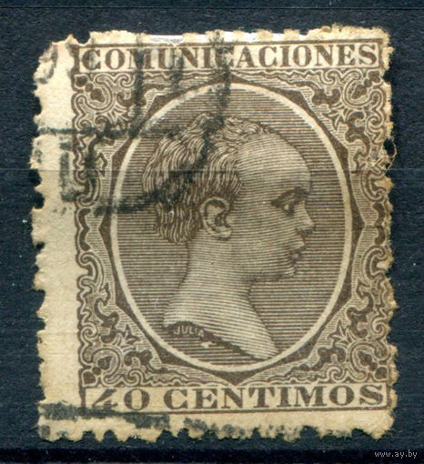 Испания (Королевство) - 1889г. - король Альфонсо XIII, 40 с - 1 марка - гашёная [Mi 196]. #1-Sp-3-A-1