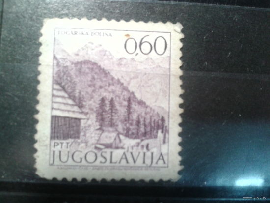 Югославия, 1972. Стандарт, горы. 0,60 Din**