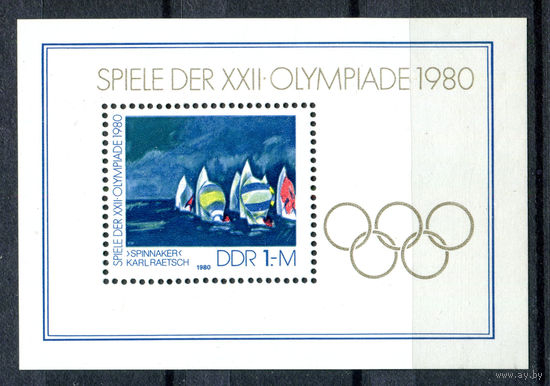 ГДР - 1980г. - Летние Олимпийские игры - 1 блок - полная серия, MNH [Mi bl. 60]. #O-Se-Z-2-40